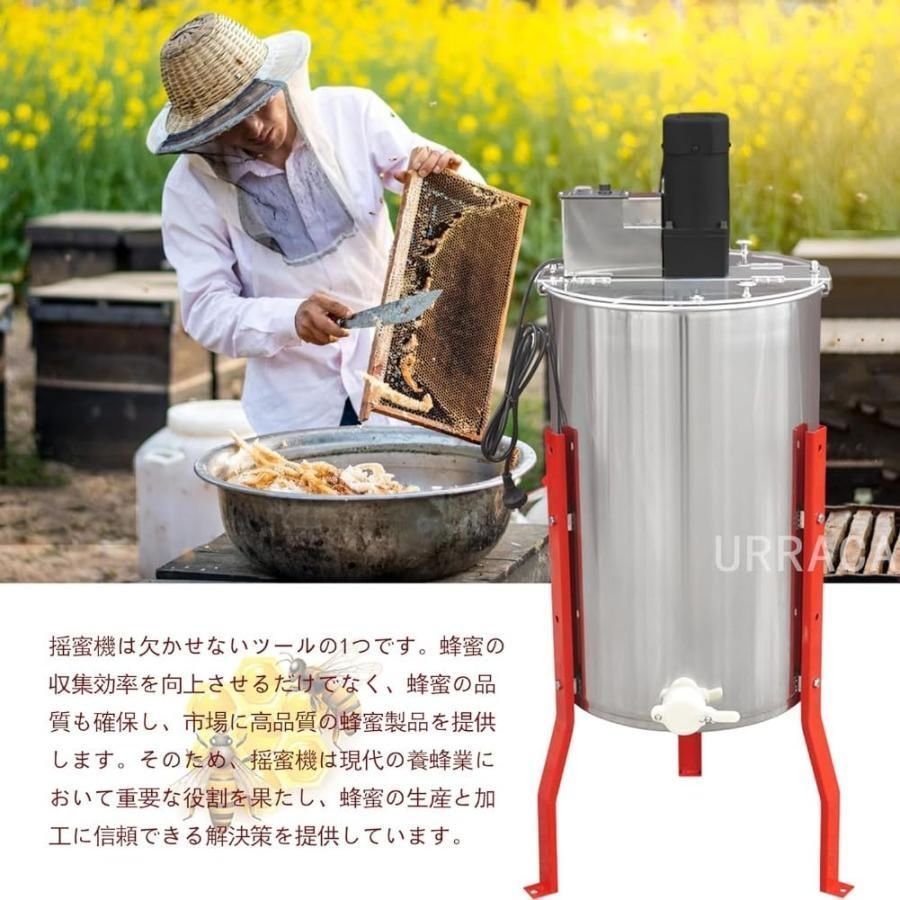 卓上遠心分離機