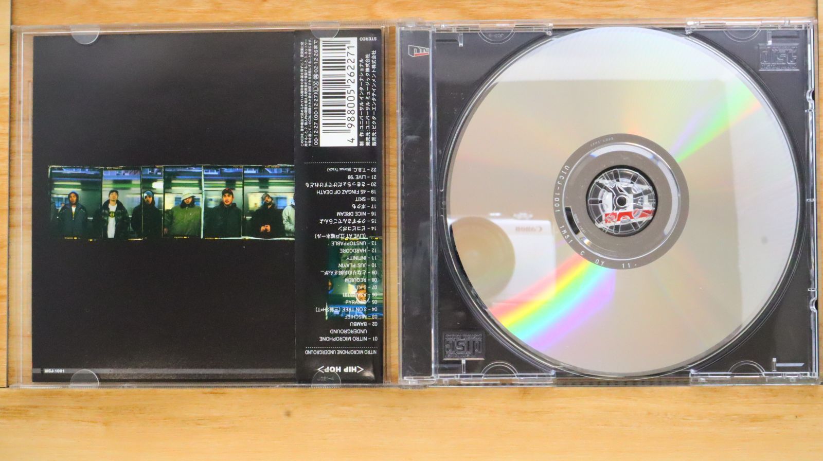 国内盤CD☆ニトロ/Nitro□ NITRO MICROPHONE UNDERGROUND[Def