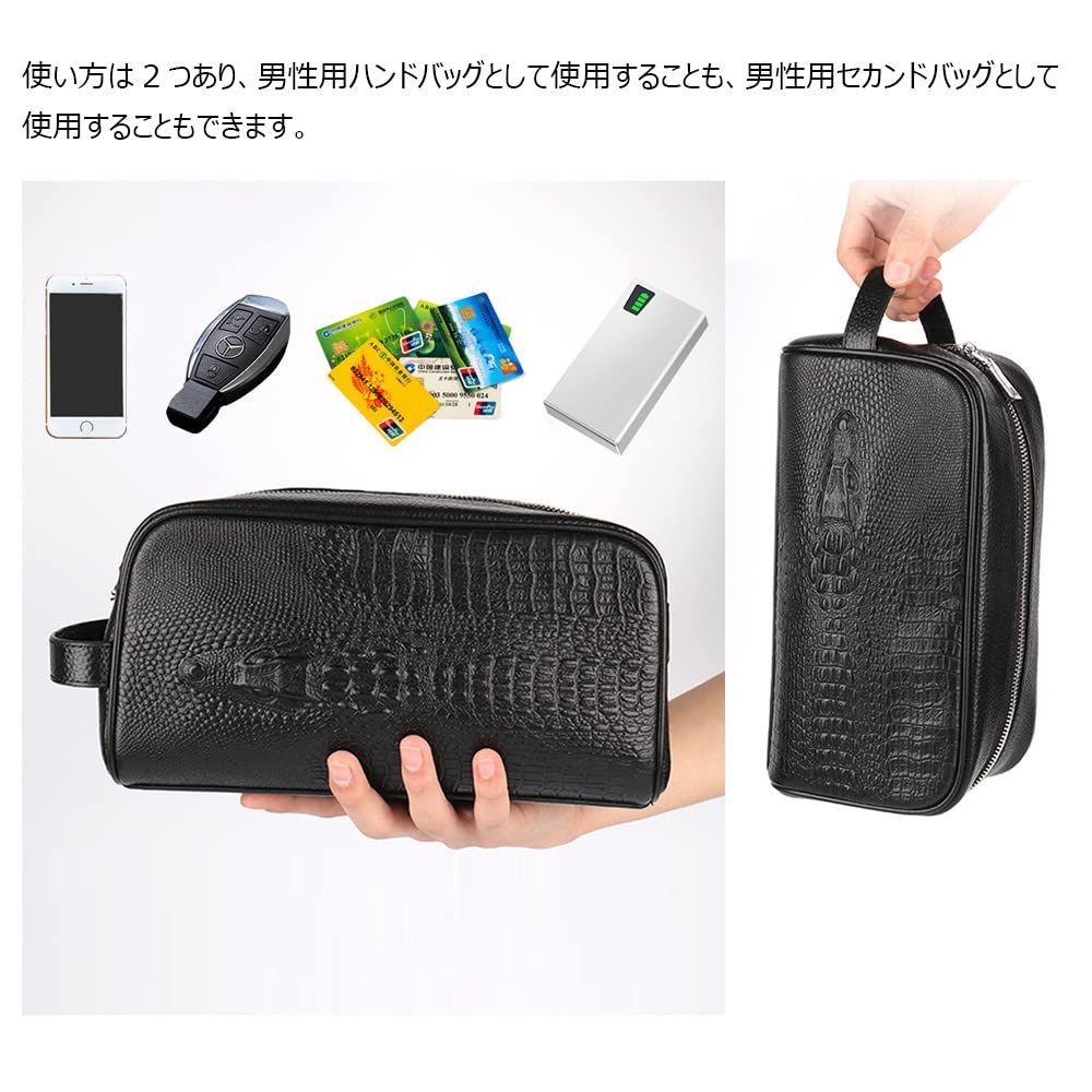 ミニセカンド