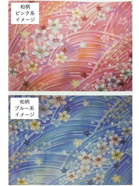 和敷き布団 シングル