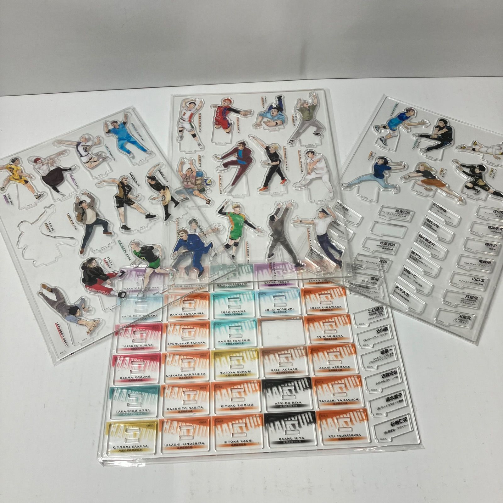 ハイキュー!! 10thクロニクル グッズ ハイキュー 10thクロニクル グッズのみ ハイキュー!! 10thクロニクル