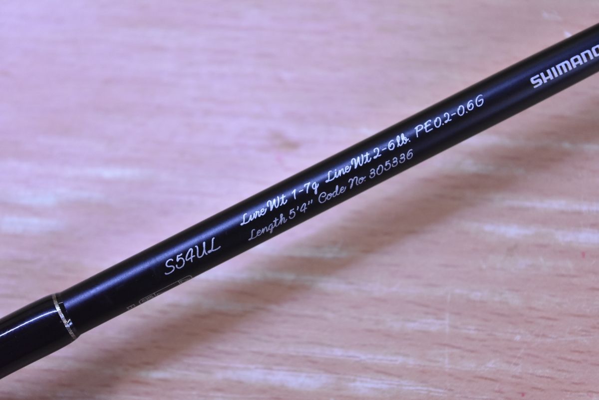 シマノ 22 カーディフ ストリームリミテッド S54UL SHIMANO CARDIFF STREAM LIMITED スピニングロッド 2ピース トラウト WWW_OLIVIERBERNSTEIN_COM