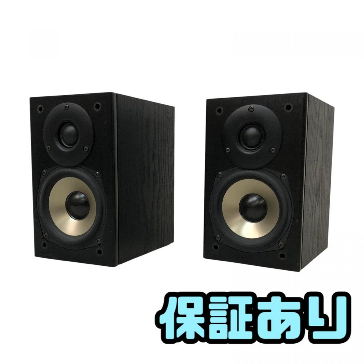 スピーカー ALR/JORDAN Entry S ドイツ製の小型スピーカー ALR/JORDAN