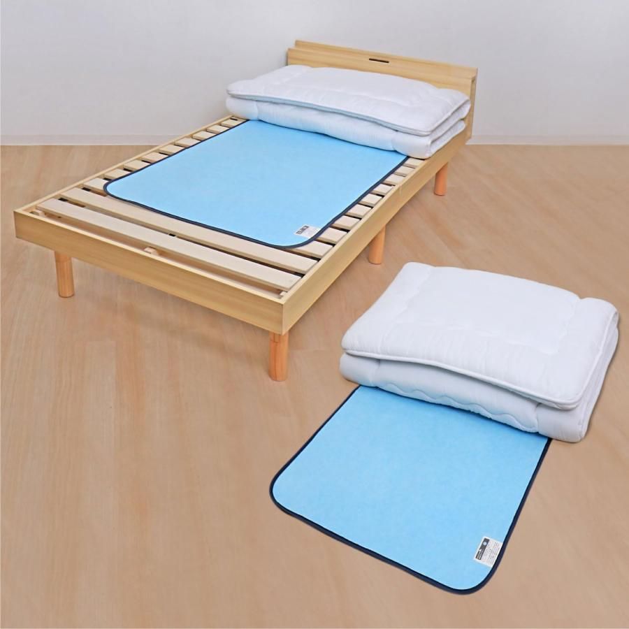 アストロ 抗菌防臭 除湿シート シングルサイズ用 2枚組 寝具用 強力吸湿マット 防ダニ 防カビ 結露防止 湿気取り 布団カラッと 汗や湿気を吸収し