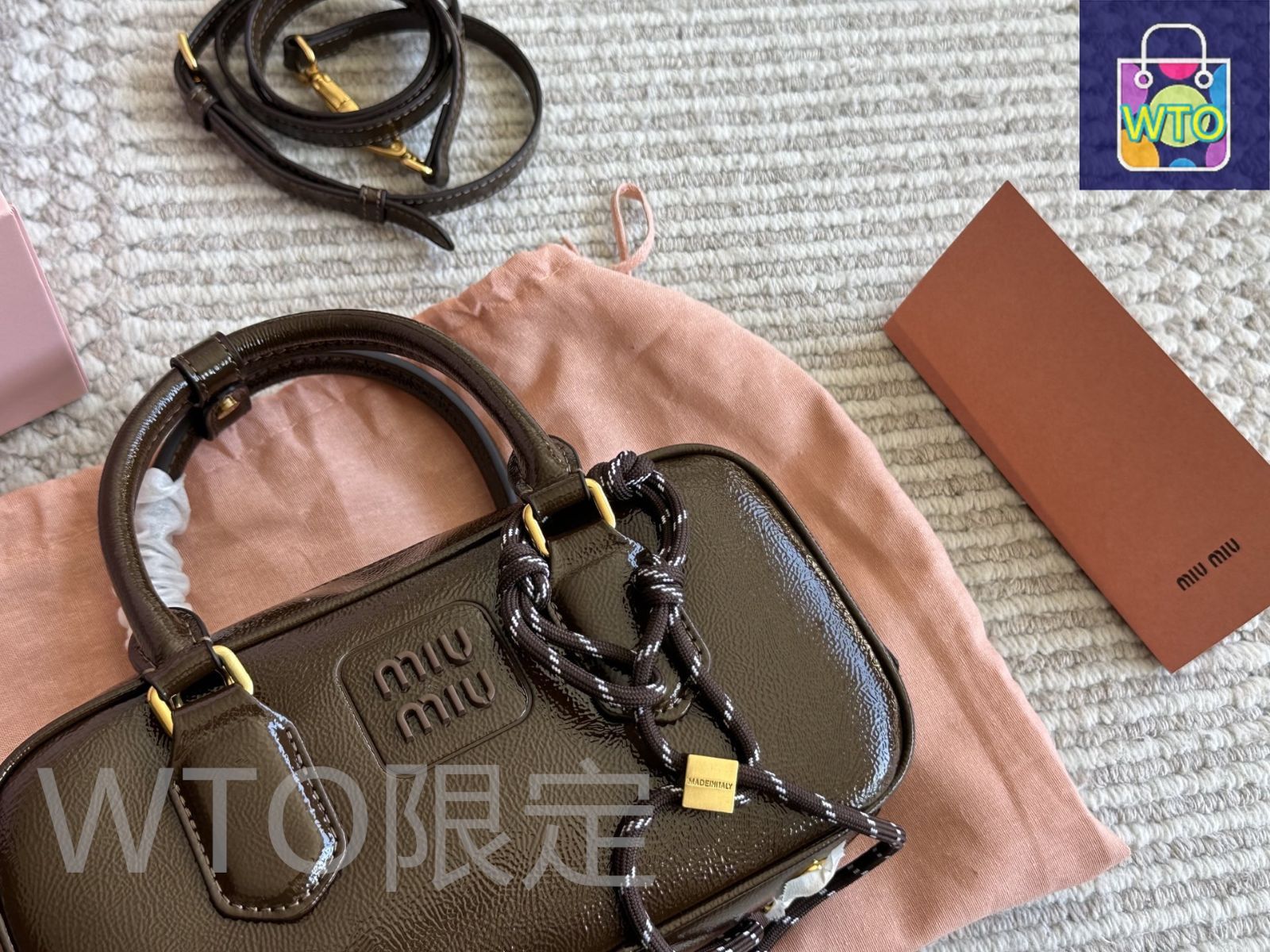 MIU MIU ボウリング|ビジネスバッグ ? 22×11cm | ♥品 -WT0輸入