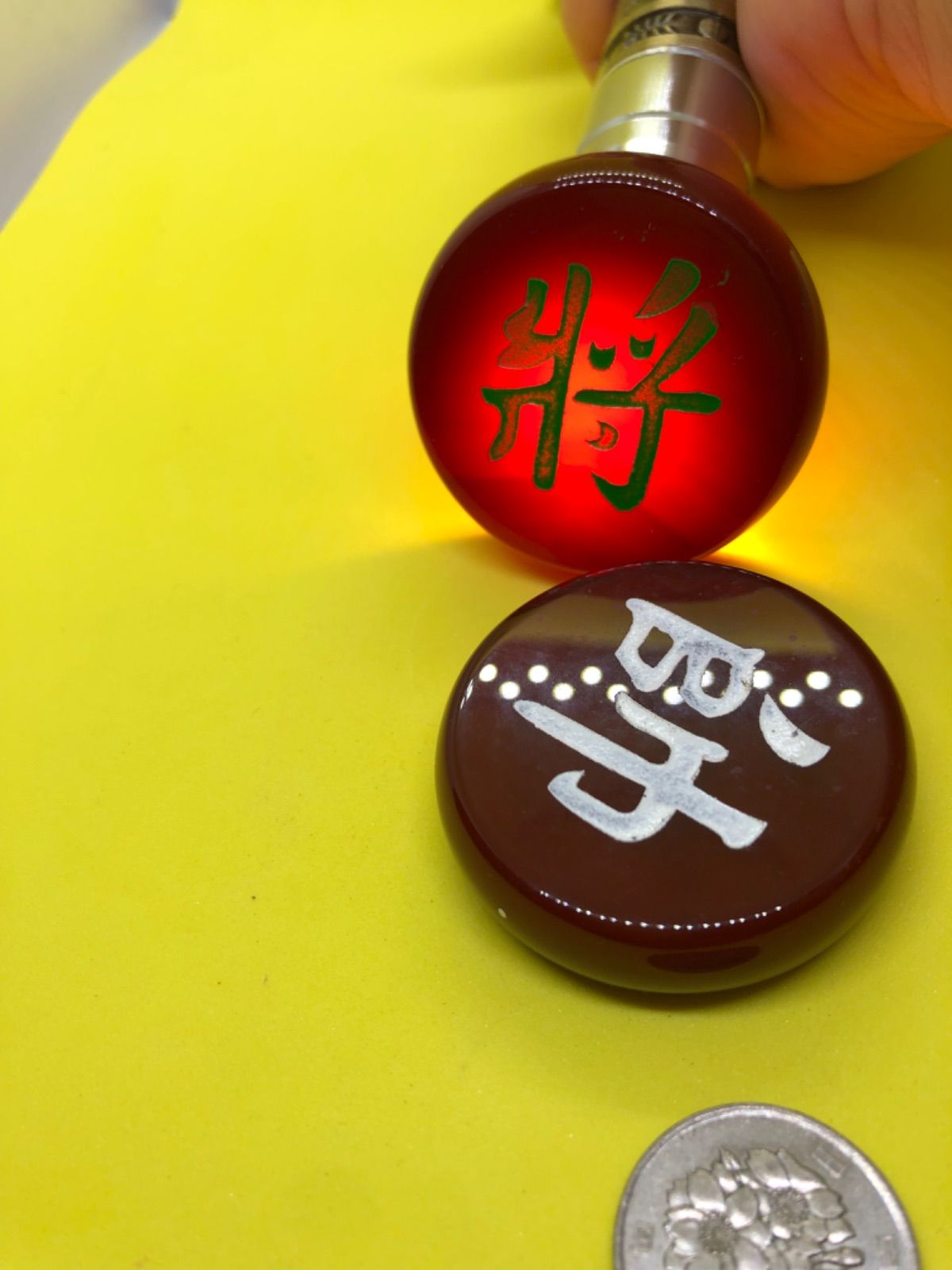 中国象棋45mm 天然瑪瑙 鑑定書付き 棋盤箱2288 - jiatank - メルカリ