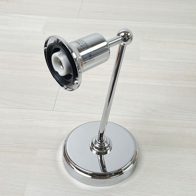 PH2|1 ウォール 57 43 903 621 壁取付型 ブラケットライト PHランプ 乳白ガラス ルイスポールセン ♥ 開封品 K0055821 WWW_NOITHATQUANGTHANH_NET