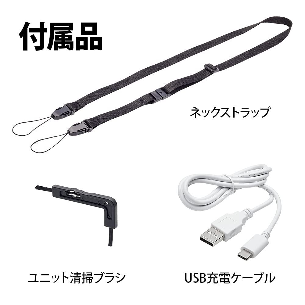 シャープ プラズマクラスター イオン発生機 小型 モバイル ハイ