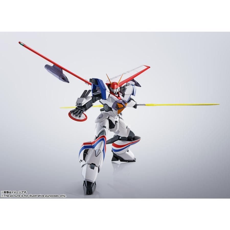 新品未開封品】HI-METAL R ドラグナー1カスタム - メルカリ