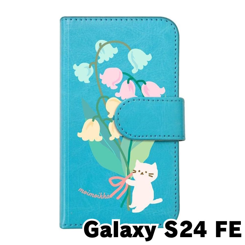【ねこ】ナイトメア　ギャラクシーカラー 新品未使用】Galaxy S24 FE ギャラクシー スマホケース 手帳型