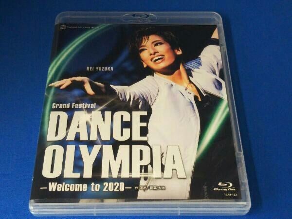 DANCE OLYMPIA Blu-ray 未開封 DANCE OLYMPIA -Welcome to 2020-(Blu-ray Disc) - メルカリ