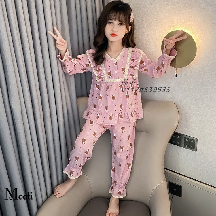 キッズ 女の子 パジャマ 長袖 ルームウェア ジュニア 部屋着 長袖パジャマ 子供 春 子供服 寝間着 子供パジャマ [VIISEN] 0 ルーム
