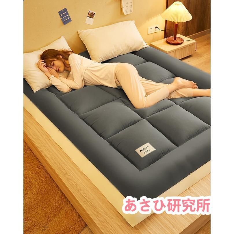 敷きパッド