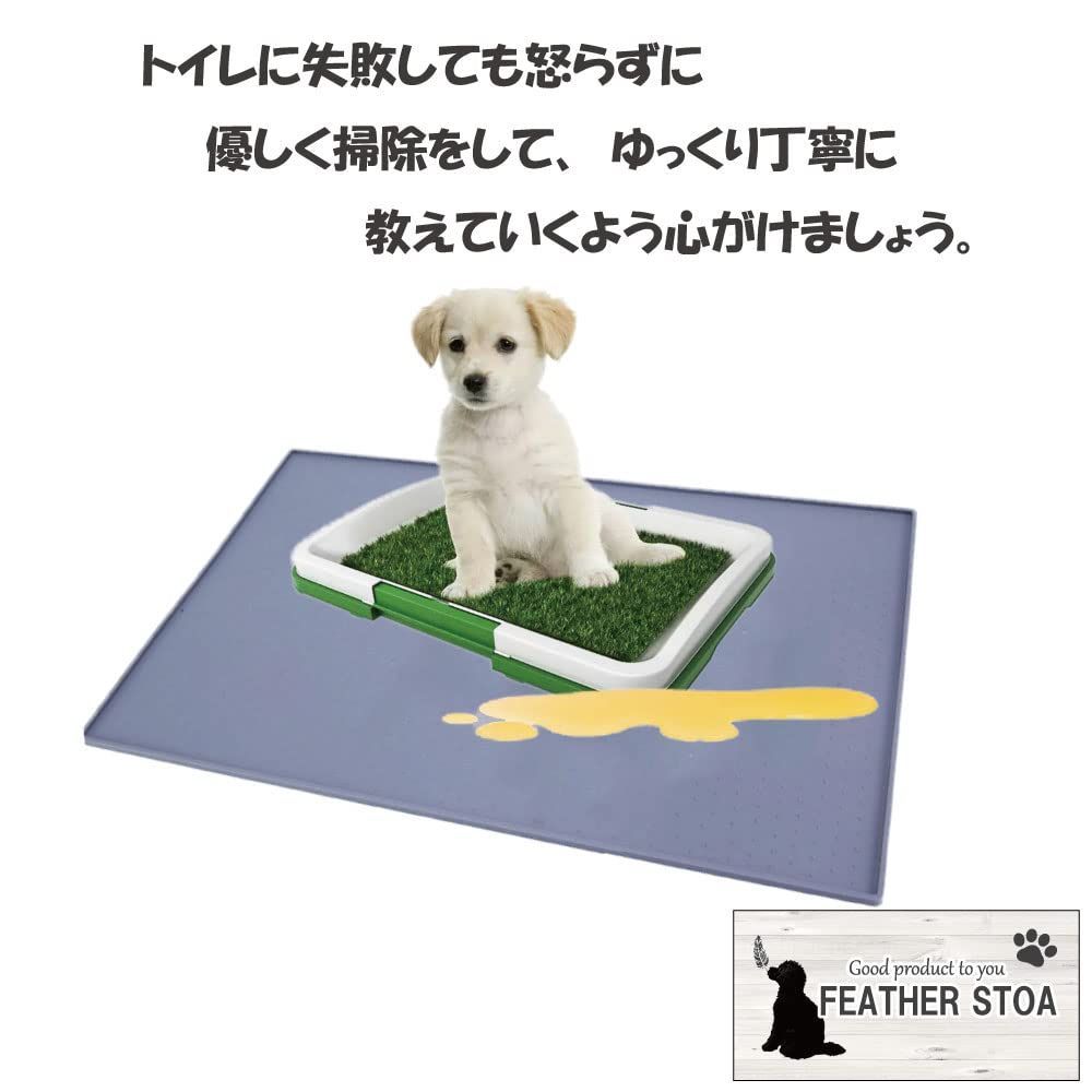 メルカリshops 色 グレー 防水 犬トイレシート 消臭 おしっこ漏れ 大きいサイズのペット用マ
