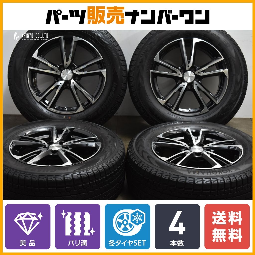 アウディQ5 スタッドレスタイヤ ホイールセットバリ山　112 アウディQ5 スタッドレスタイヤ ホイールセットバリ山 ⭐︎超バリ山 美