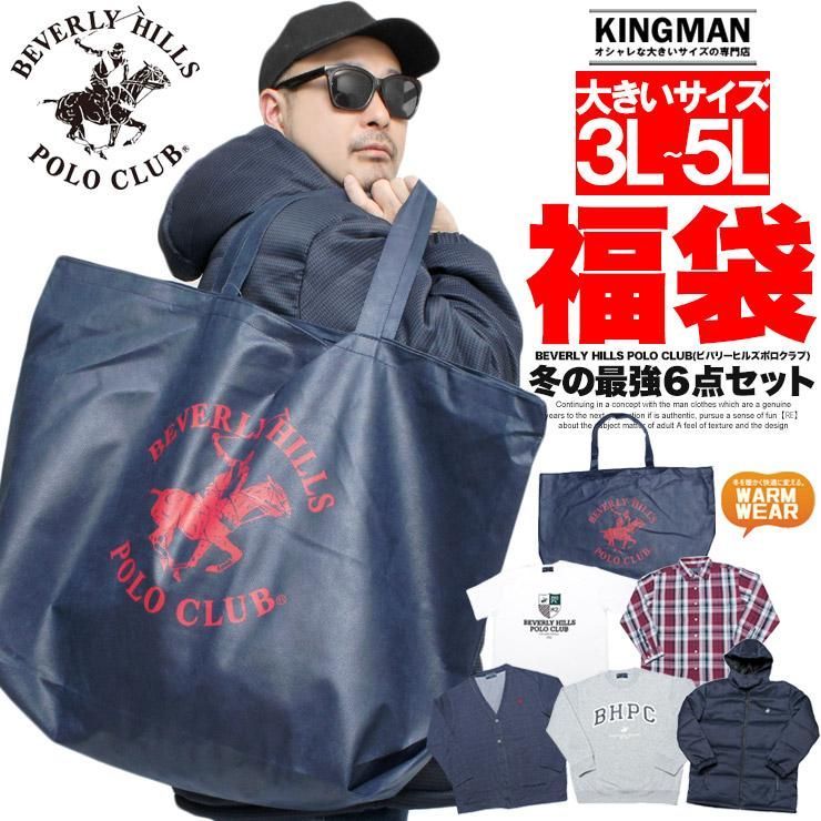 日本軍 革 鞄 星 戦時中 昭和 大正 2025年最新】Yahoo!オークション