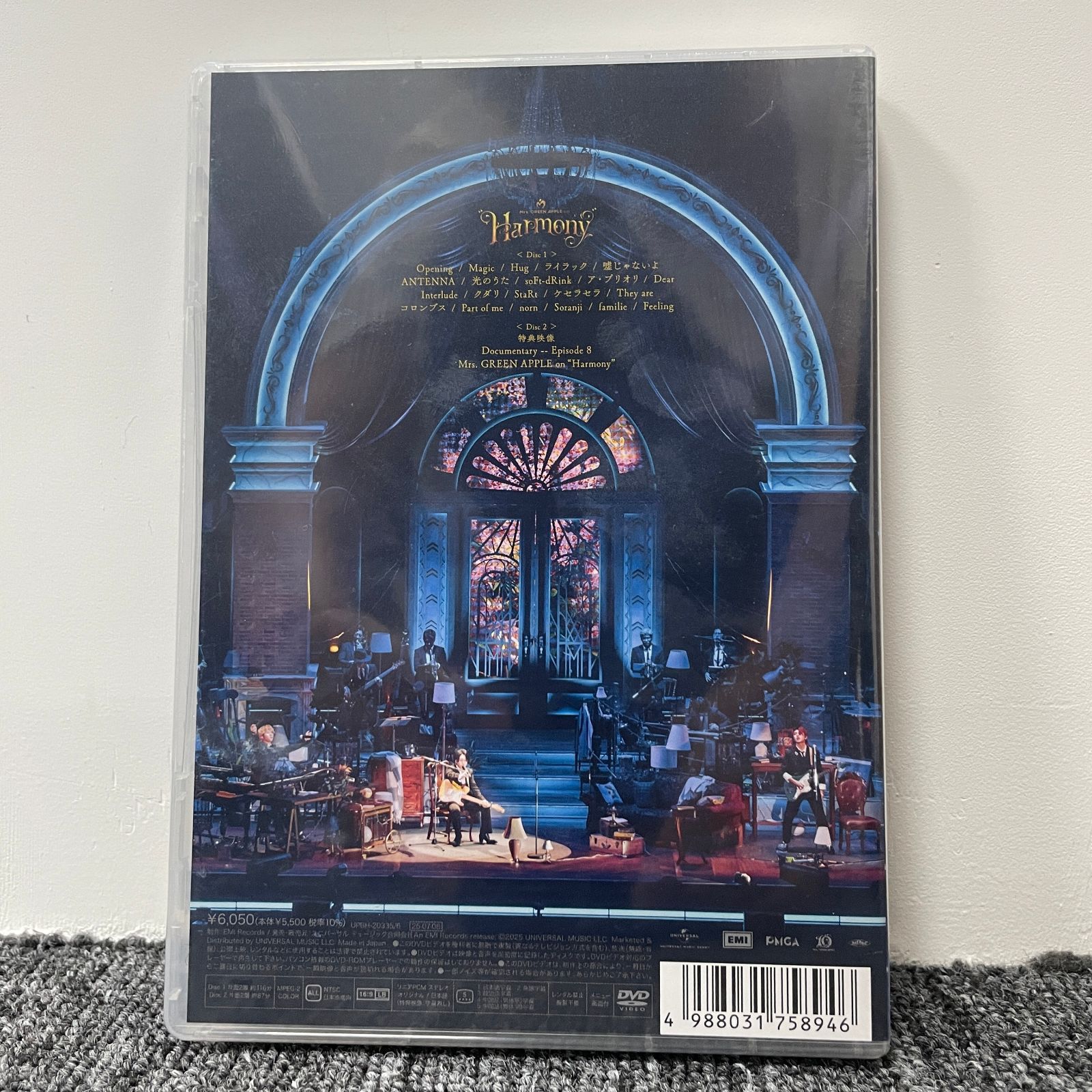 新品未開封 Mrs. GREEN APPLE Harmony 初回限定盤DVD 新品未開封 Mrs GREEN APPLE Harmony 初回限定盤DVD盤｜Yahoo