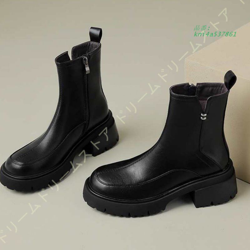 レディースショートブーツ 秋冬靴