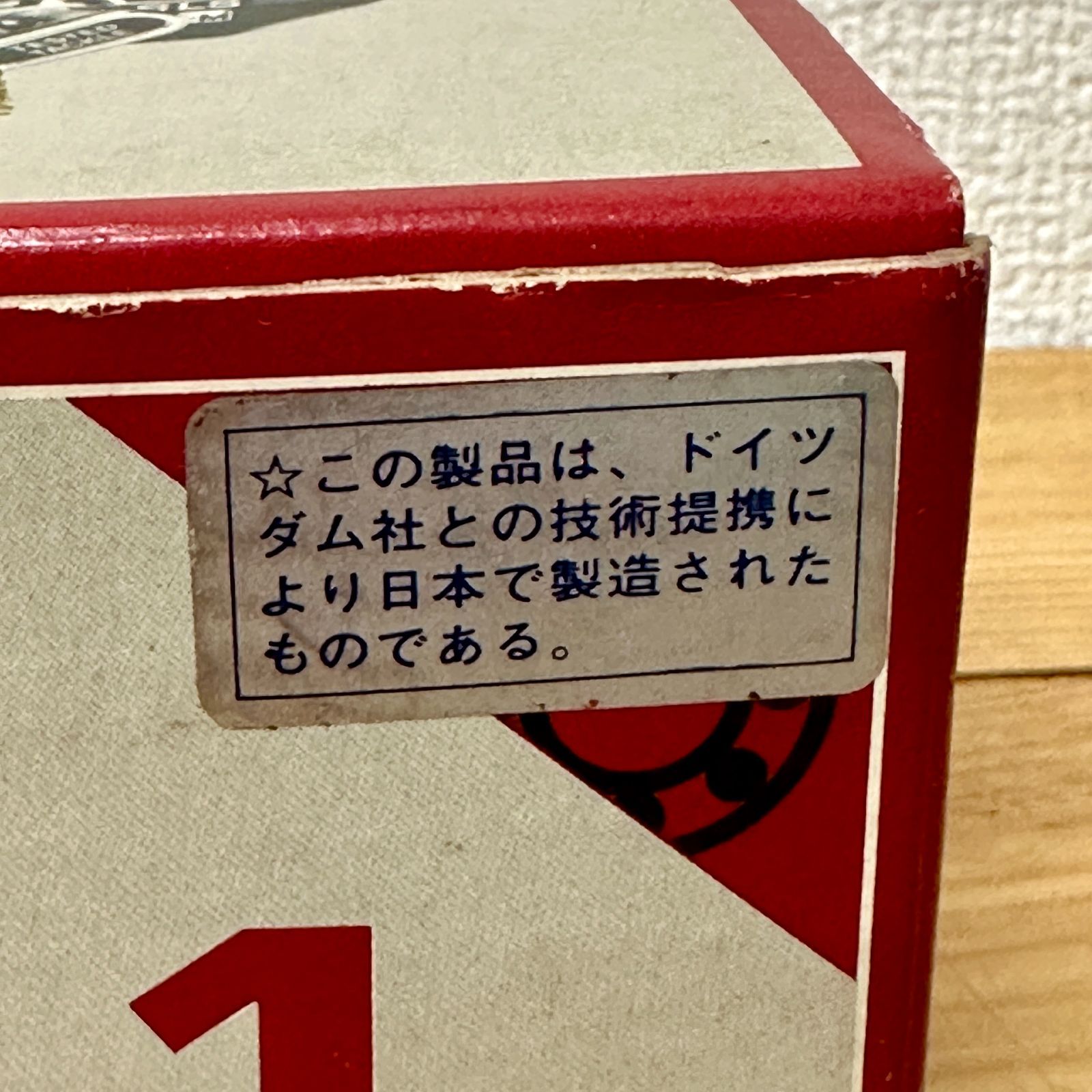 シマノ DAM SLSO スピニングリール 希少 袋付き シマノ DAM SLSO スピニングリール 希少 袋付き シマノ DAM SLSO