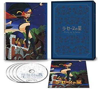 ★メルカリ市特価★ラ・セーヌの星　DVD-BOX 下巻 中古】 ラ・セーヌの星 DVD BOX 下巻 - メルカリ