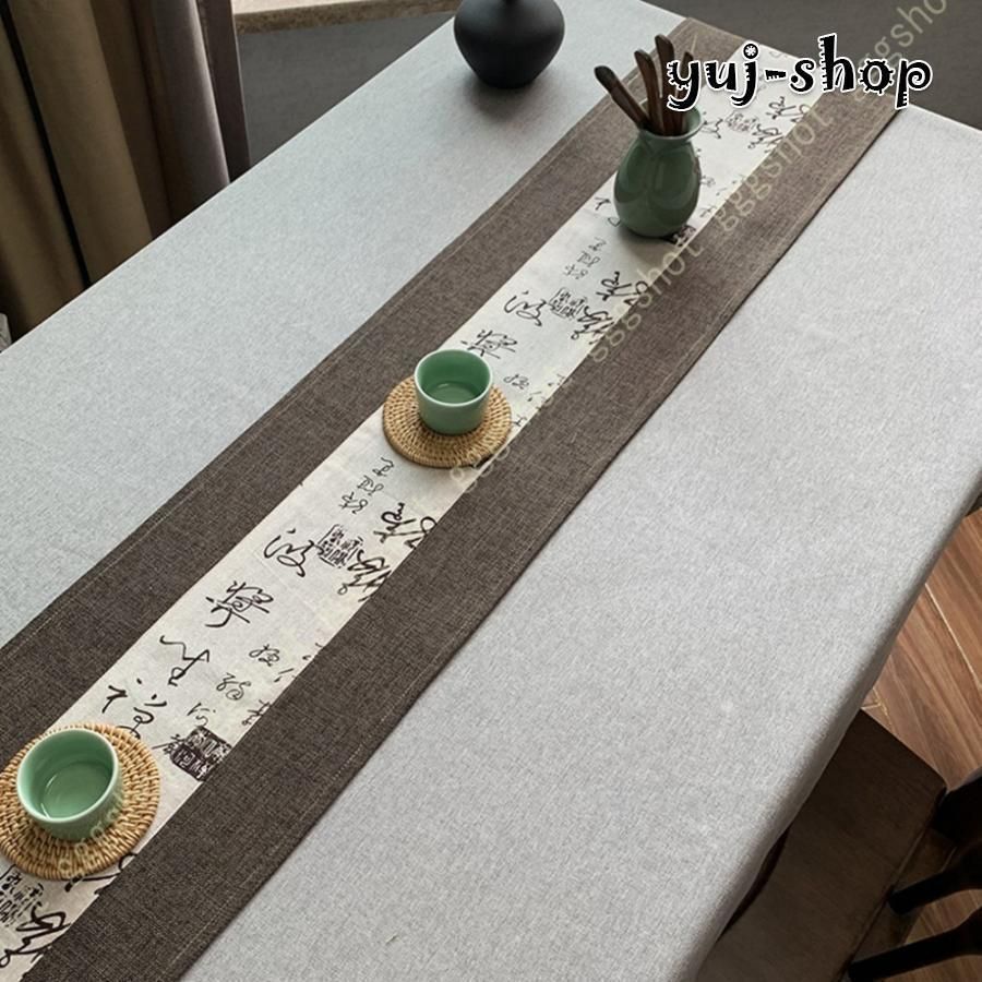 インテリア モダン