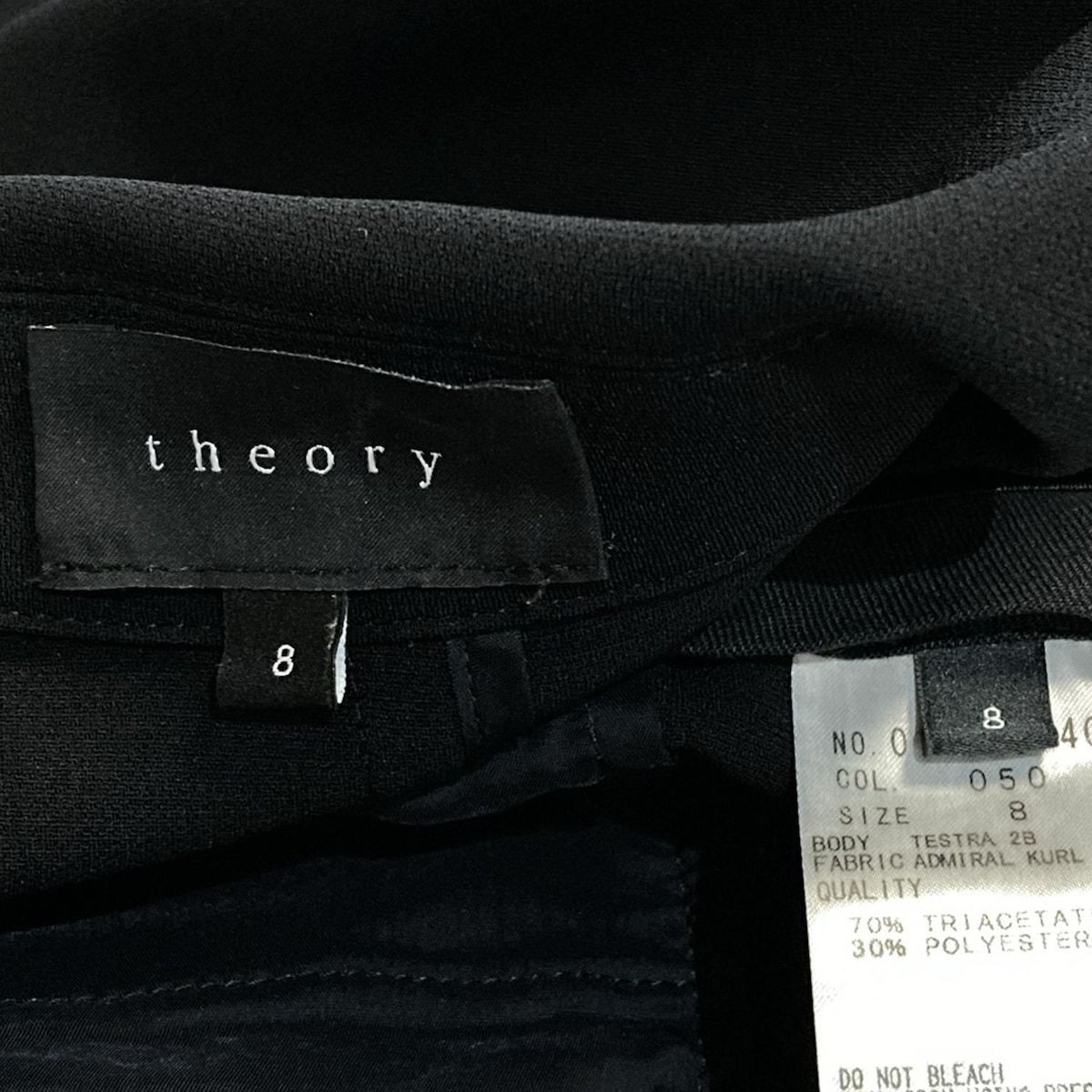 最終値下げ　美品　セオリー　パンツスーツ theory(セオリー) レディースパンツスーツ レディース - 黒