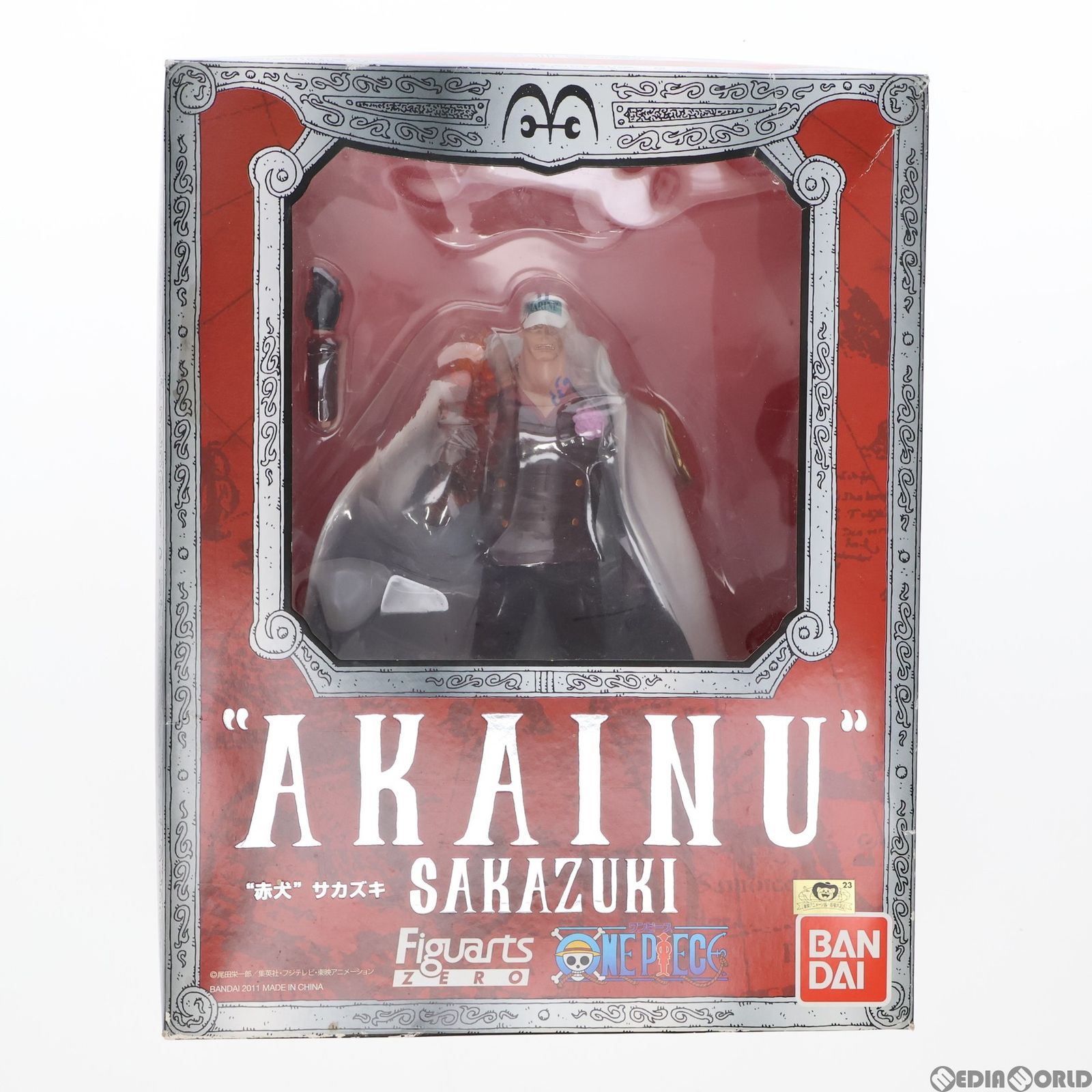フィギュアーツZERO 赤犬 サカズキ ONE PIECE(ワンピース) 完成品 