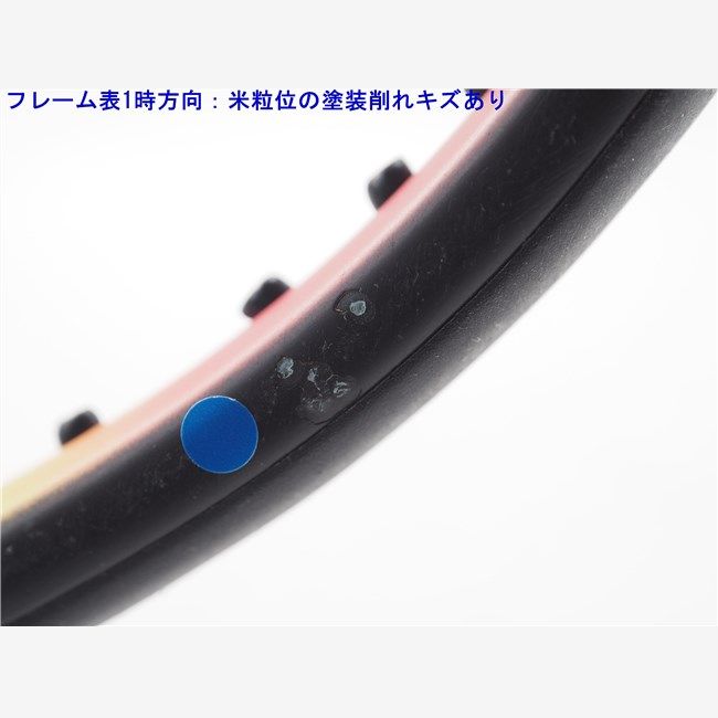 中古 テニスラケット ウィルソン プロ スタッフ クラッシック 95【台湾
