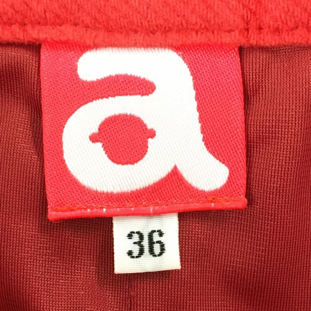 アルチビオ
