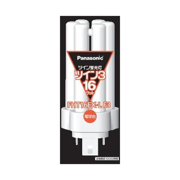 パナソニック ツイン蛍光灯 ツイン342W形 昼白色 FHT42EX-NJF3 1個