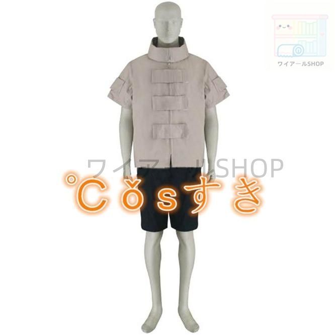 NARUTO ナルト 日向ネジ ひゅうが ねじ 風 コスプレ衣装 イベント 演出服 二次会 cosplay イベント アニメ 変身 変装 仮装 パーティー