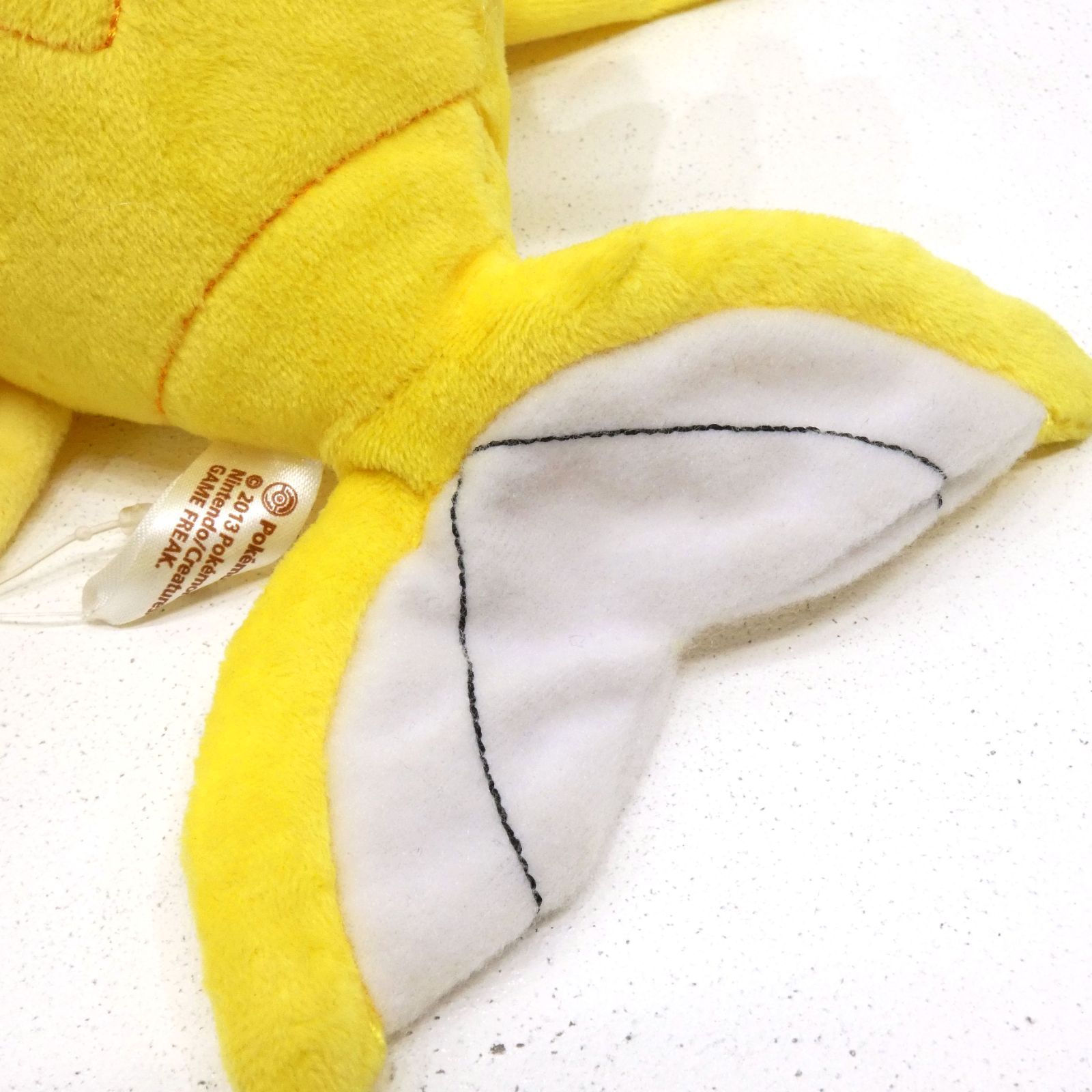 [タグ付き]ポケモン コイキング ぬいぐるみ 2009年製 タグあり】赤いギャラドス 金のコイキング ぬいぐるみ 限定品
