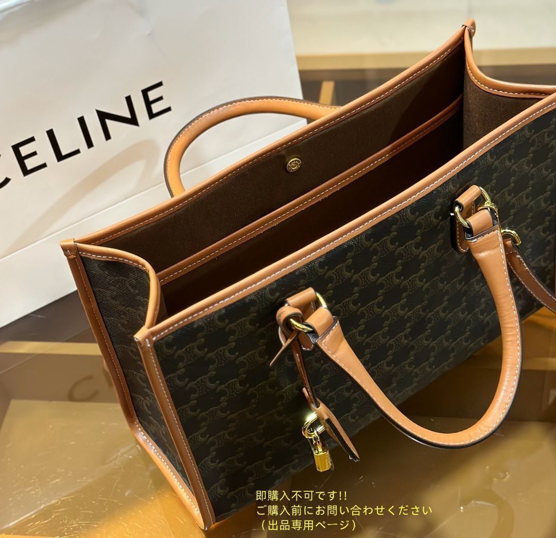 【 CELINE 】ハンドバッグ／ショルダーバッグ a3016 CELINE セリーヌ ショルダーバッグ Teen Soft 16 ティーン
