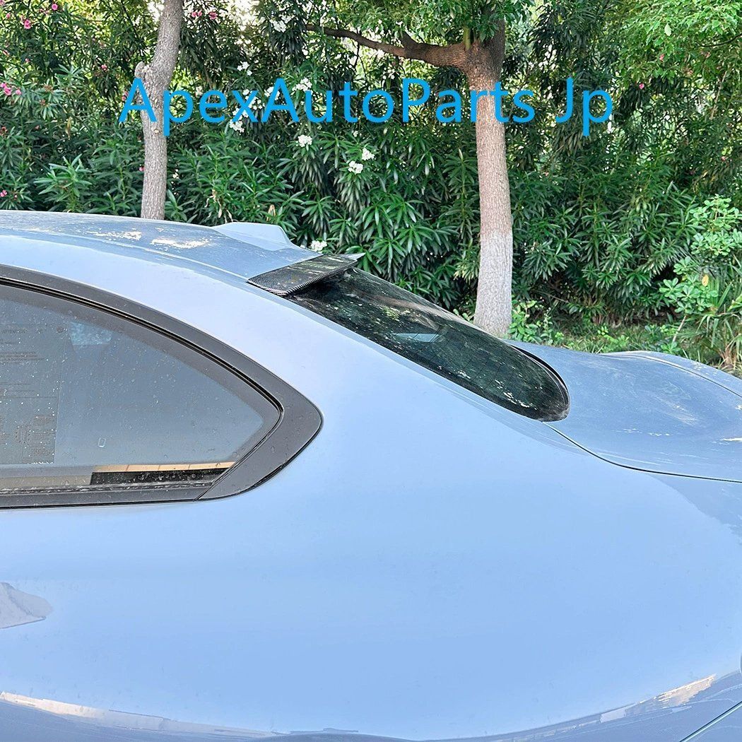 アディショナルウイング