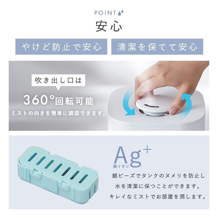 公式 加湿器 超音波 大容量 4L 4畳 卓上 上給水 上から給水 リビング 寝室 家庭用 オフィス 無段階調節 おしゃれ かわいい 上給水超音波加湿器 ホワイト アイリスオーヤマ AHM-UU28B-W WWW_KANDAIZUMI_COM