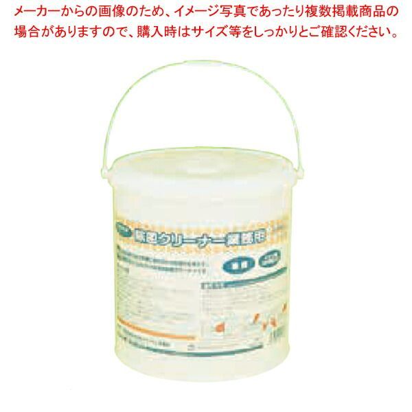 除菌クリーナー 業務用 300枚入 G-1