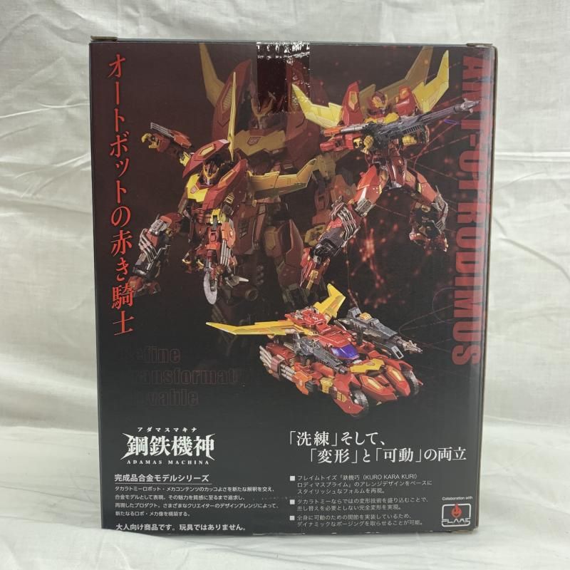Takara Tomy - 【中古】開封)鋼鉄機神(ｱﾀﾞﾏｽﾏｷﾅ) AMT-01 ロディマス[91][240091388000] 中古】開封)鋼鉄機神(ｱﾀﾞﾏｽﾏｷﾅ) AMT-01 ロディマス[91] - メルカリ