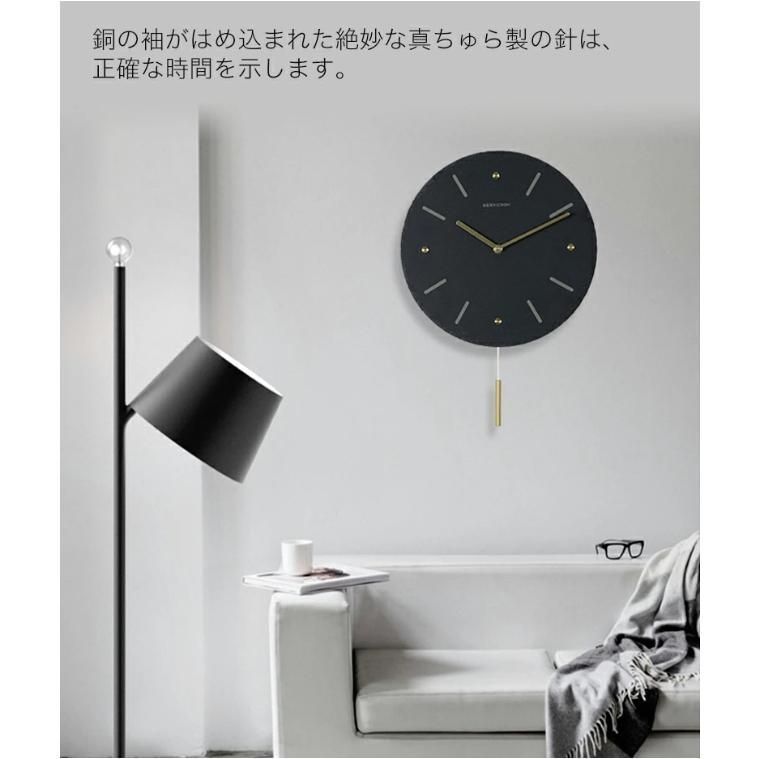 ウォールクロック ストーン