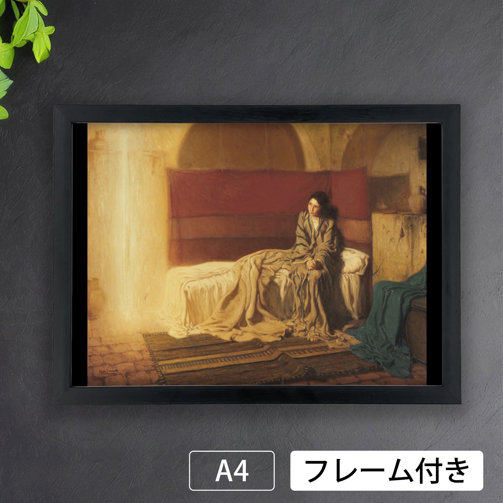 オーダー専用　絵画 Fujio Yoshida (Japan/Am., 1887-1987), 