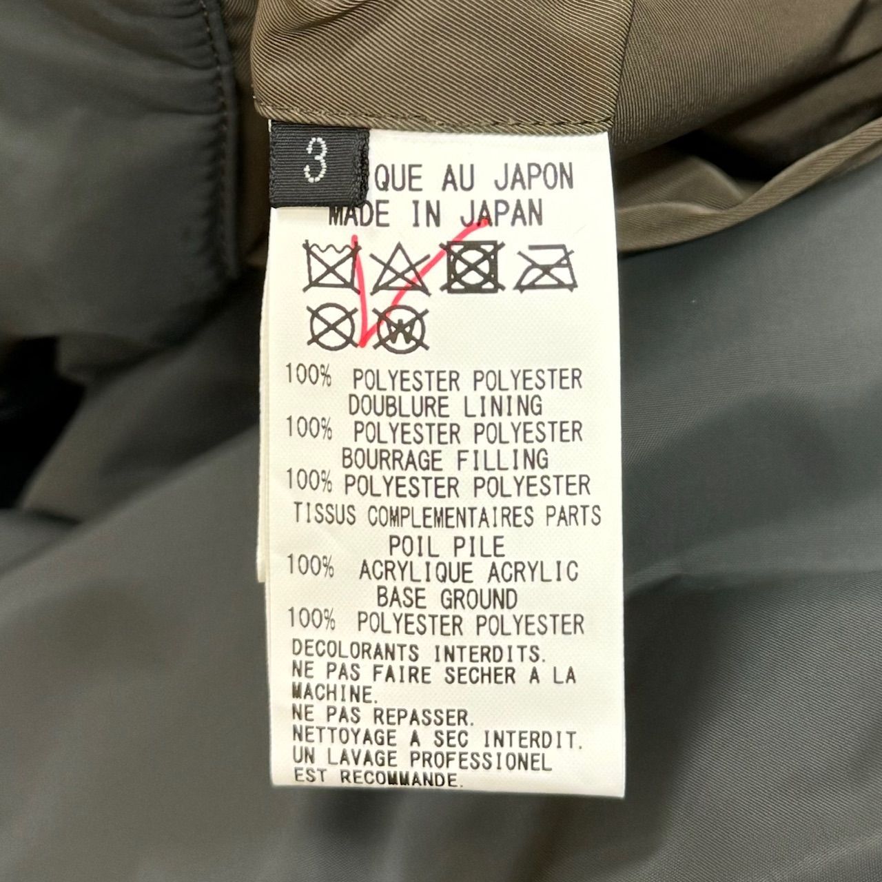 S'YTE Yohji Yamamoto TWILL WITH PADDED FUR 6WB CHESTER COAT
