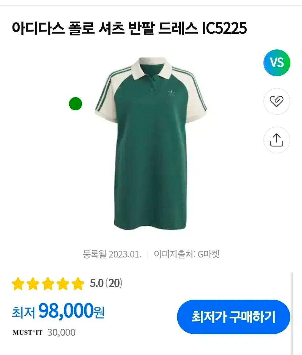 M adidas アディダス レディース ポロシャツ ドレス IC5225