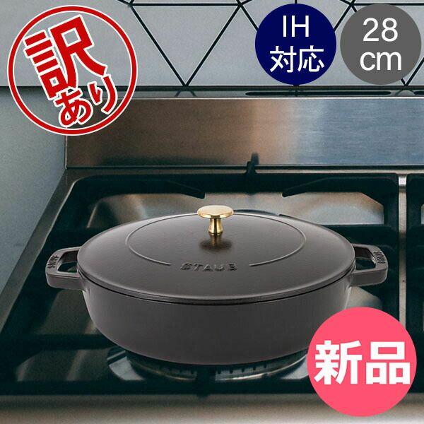 f*6様 銅鍋 しゃぶ鍋 製菓 デンジ 手打ち IH対応 打ち出し f* f*6様 銅