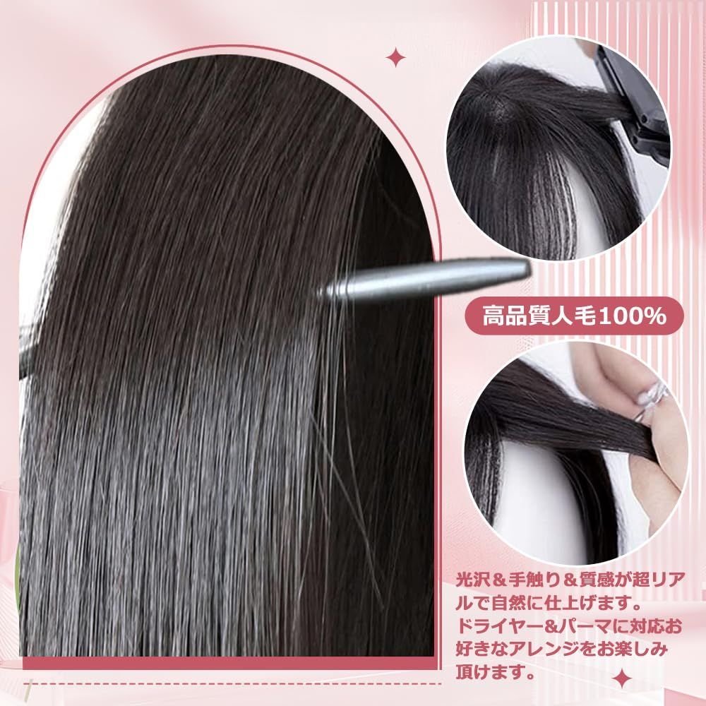 医療用