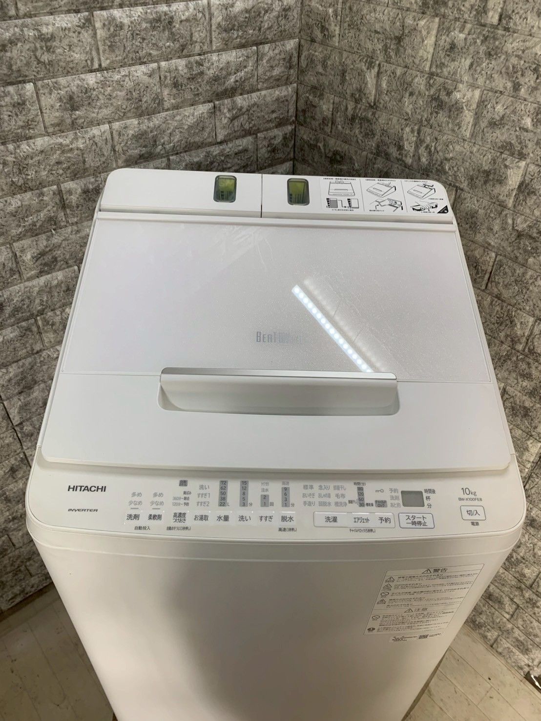 大阪送料無料★3か月保障付き★洗濯機★シャープ★6kg★2023年★ES-GE6G-T★SS-46 大阪送料無料☆3か月保障付き☆洗濯機☆シャープ☆6kg☆2023年☆ES