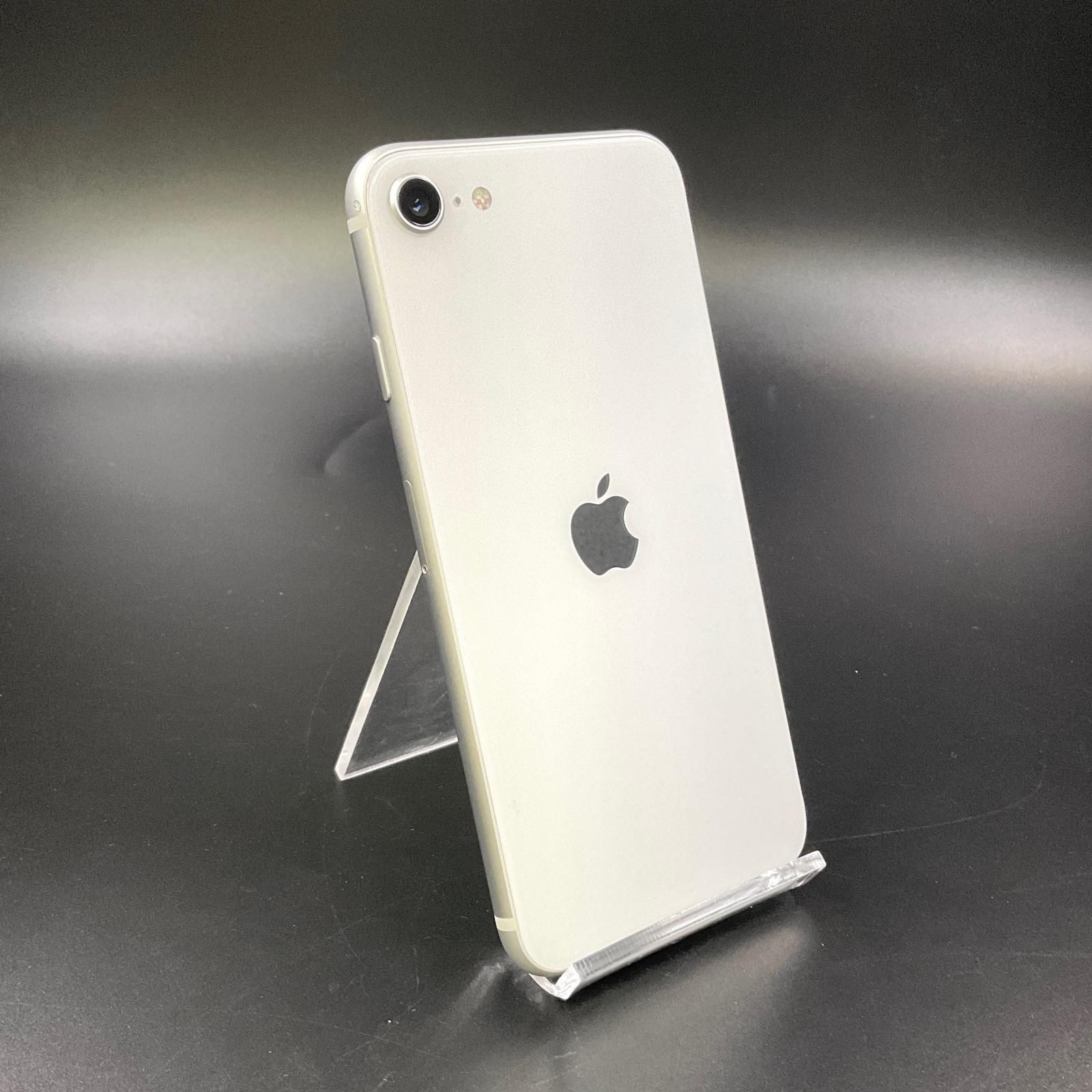 iPhone SE（第3世代） 64GB ホワイト バッテリー100% 142 142 iPhone