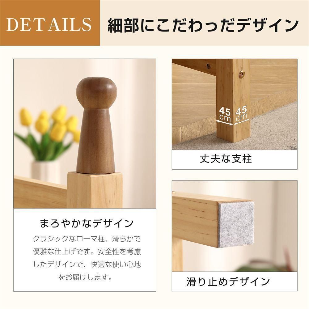 ロフトベッド 木製