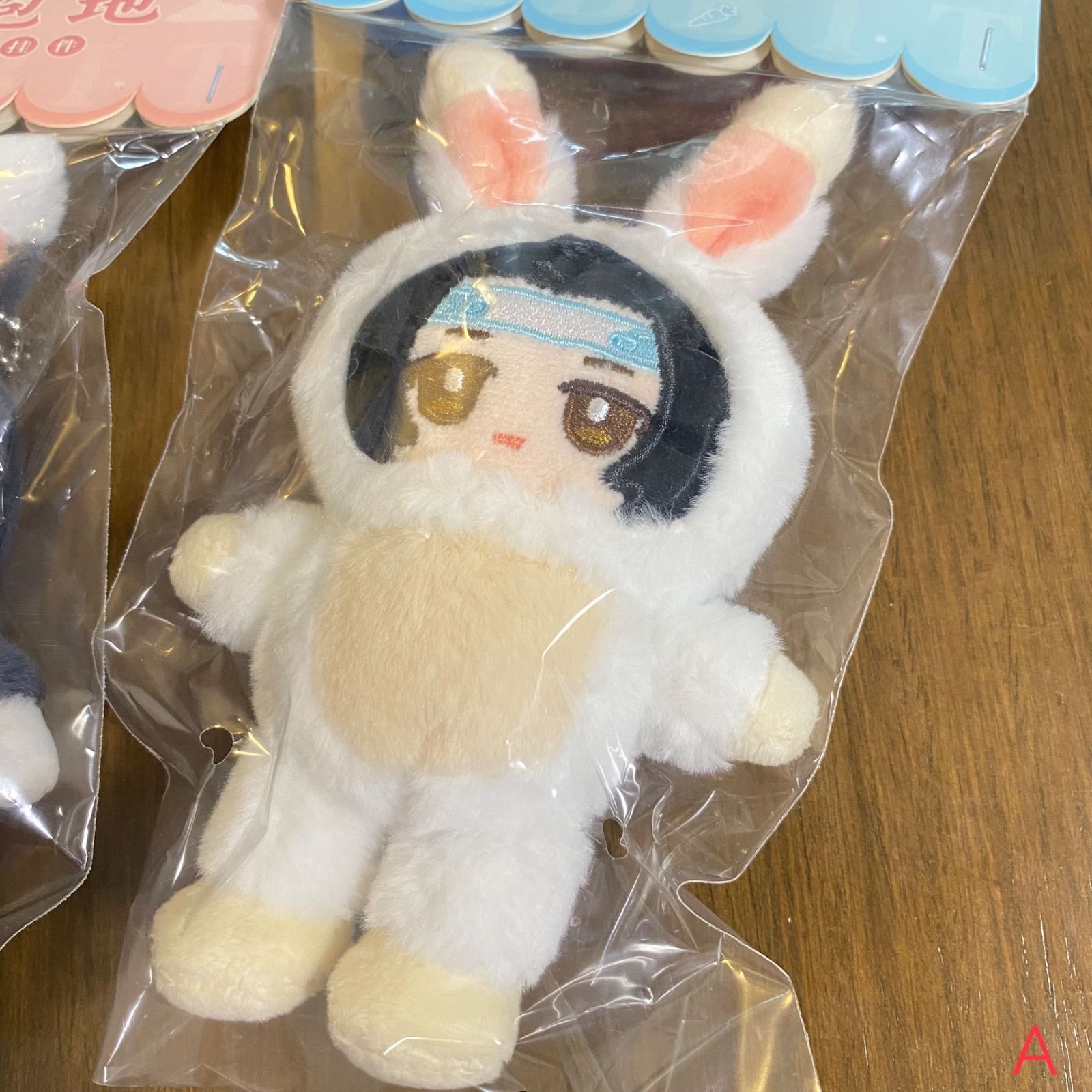 魔道祖師 瑞兎抱地 ぬいぐるみマスコット 2体セット A - メルカリ