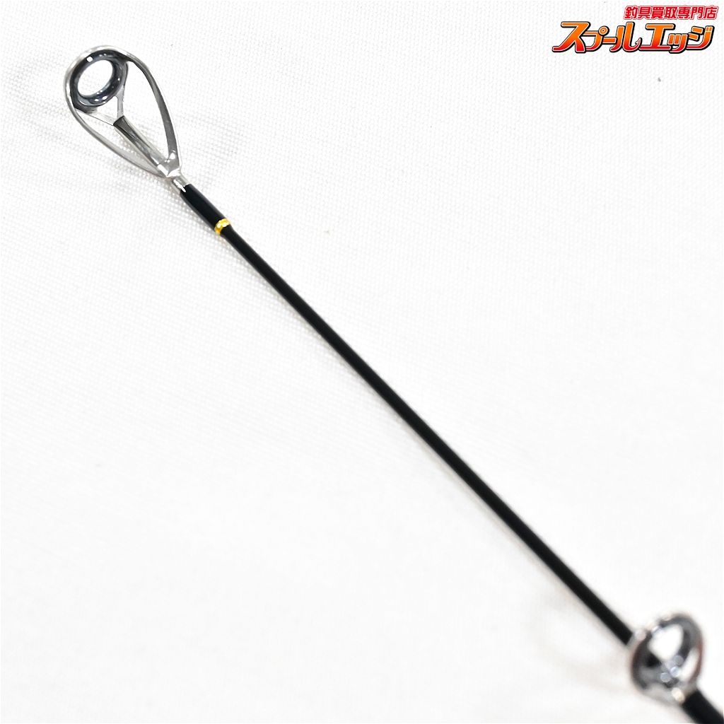 ITO.CRAFT イトウクラフト エキスパートカスタムEXC510UL 花梨 【イトウクラフト】 エキスパートカスタム ボロン EXC510UL