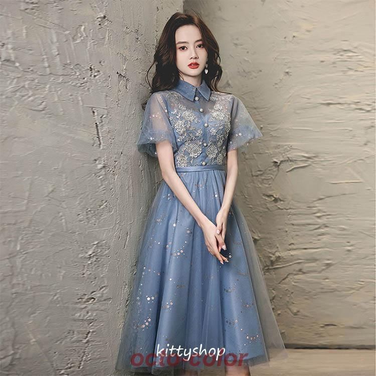 JamieロングゴシックOP - Jamie エーエヌケー(ジェイミーエー