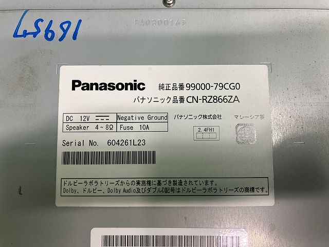 スイフト ZD83S カーナビゲーション XRリミテッド カメラパッケージ 4WD パナソニック CN-RZ866ZA 99000-97CG0 ZWP WWW_OLIVIERBERNSTEIN_COM